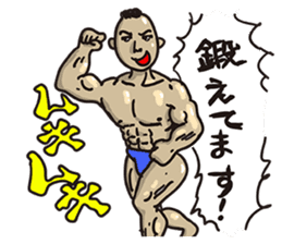 the Afro-hair office worker sticker #1628304