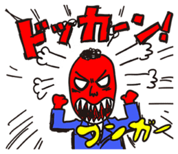 the Afro-hair office worker sticker #1628305