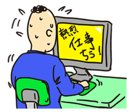 the Afro-hair office worker sticker #1628307