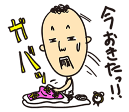 the Afro-hair office worker sticker #1628308