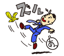 the Afro-hair office worker sticker #1628309