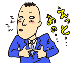 the Afro-hair office worker sticker #1628310