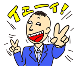 the Afro-hair office worker sticker #1628312