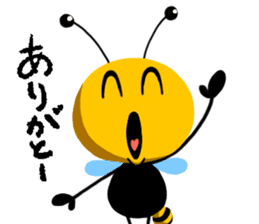 Bebee boy sticker #1628395
