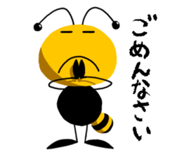 Bebee boy sticker #1628396