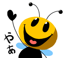 Bebee boy sticker #1628397
