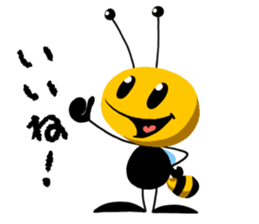 Bebee boy sticker #1628399