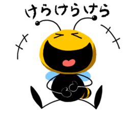Bebee boy sticker #1628402