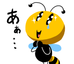 Bebee boy sticker #1628403