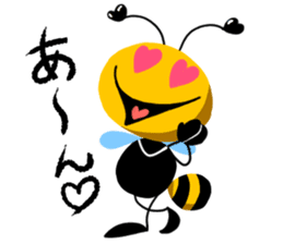Bebee boy sticker #1628404