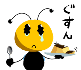 Bebee boy sticker #1628408