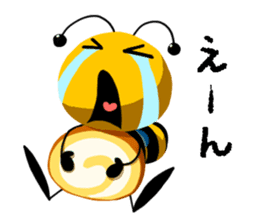 Bebee boy sticker #1628409