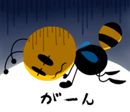Bebee boy sticker #1628411
