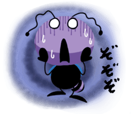 Bebee boy sticker #1628412