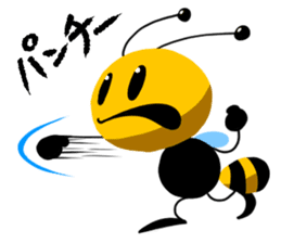 Bebee boy sticker #1628414