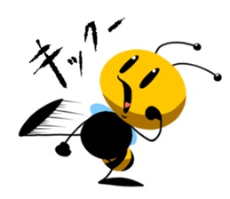 Bebee boy sticker #1628416