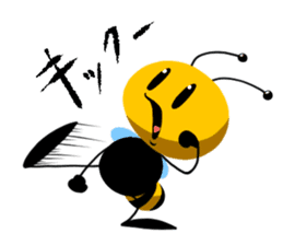 Bebee boy sticker #1628416