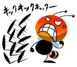 Bebee boy sticker #1628417