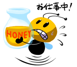 Bebee boy sticker #1628420