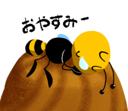 Bebee boy sticker #1628424