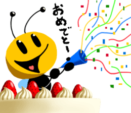 Bebee boy sticker #1628426