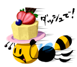 Bebee boy sticker #1628427