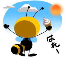 Bebee boy sticker #1628428
