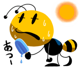 Bebee boy sticker #1628430