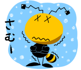 Bebee boy sticker #1628431
