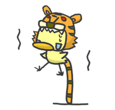 Kawaii Tiger sticker #1628606