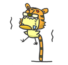 Kawaii Tiger sticker #1628606