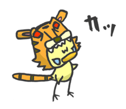 Kawaii Tiger sticker #1628613