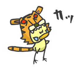 Kawaii Tiger sticker #1628613