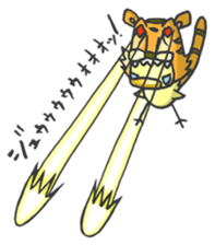 Kawaii Tiger sticker #1628614