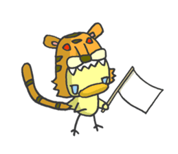 Kawaii Tiger sticker #1628617