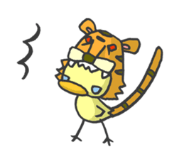 Kawaii Tiger sticker #1628618
