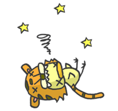 Kawaii Tiger sticker #1628621