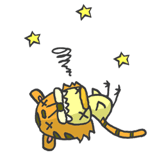 Kawaii Tiger sticker #1628621