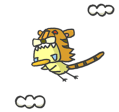 Kawaii Tiger sticker #1628622