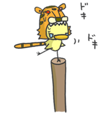 Kawaii Tiger sticker #1628623