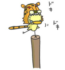 Kawaii Tiger sticker #1628623