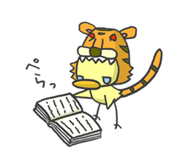 Kawaii Tiger sticker #1628629