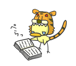 Kawaii Tiger sticker #1628629