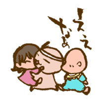 Baby&Pro's Life Part2 sticker #1628808