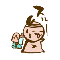 Baby&Pro's Life Part2 sticker #1628826