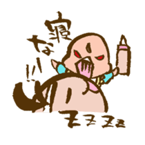 Baby&Pro's Life Part2 sticker #1628829