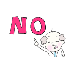 Mofuo is charming. sticker #1628857