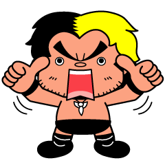 Wrestler Suwama