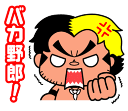 Wrestler Suwama sticker #1628876
