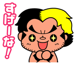 Wrestler Suwama sticker #1628884